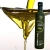Classic Greek Olive Oil