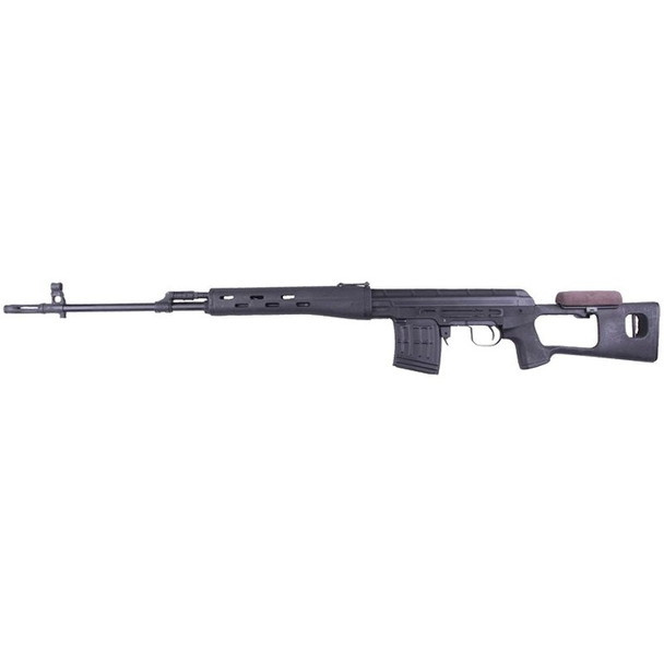 CYMA CM057A Full Metal SVD AEG DMR Airsoft Sniper Rifle in Black