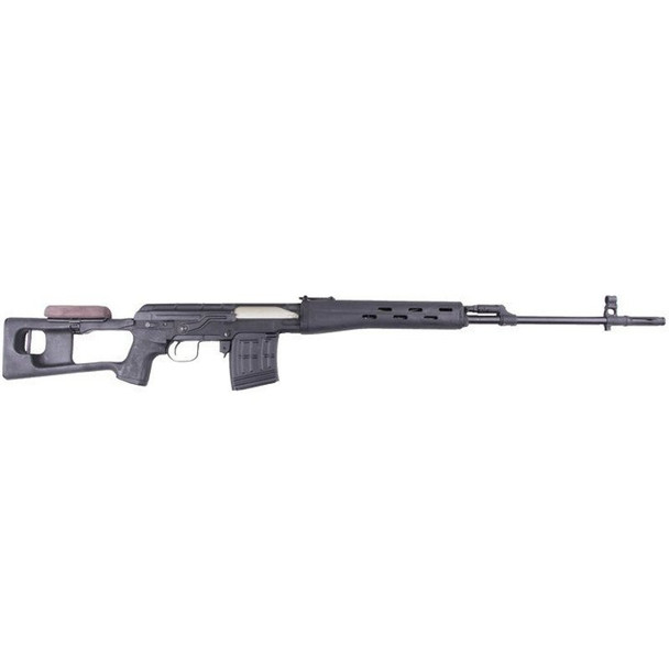 CYMA CM057A Full Metal SVD AEG DMR Airsoft Sniper Rifle in Black