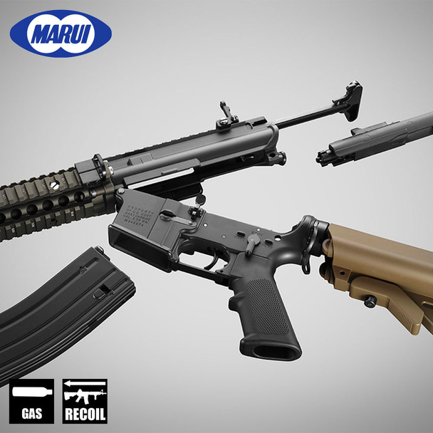 Tokyo Marui MK18 Mod 1 M4 CQBR GBB Airsoft Rifle (MWS System) – Black