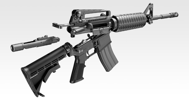 Tokyo Marui M4A1 MWS Socom Carbine GBB Rifle in Black