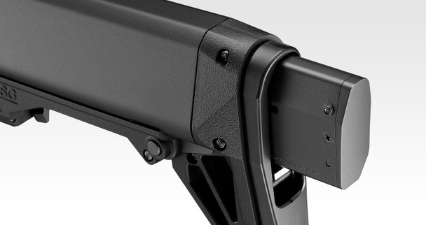 Tokyo Marui Airsoft Gas Shotgun