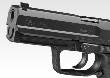 Tokyo Marui USP Full Size GBB Airsoft Pistol in Black