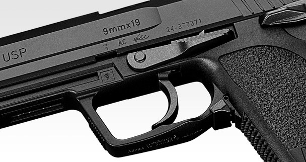 Tokyo Marui USP Full Size GBB Airsoft Pistol in Black