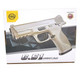 Galaxy G51 M&P Big Bird Full Metal BB Gun in Desert Tan