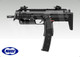 Tokyo Marui MP7A1 GBB PDW SMG Airsoft Rifle in Black