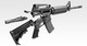Tokyo Marui M4A1 MWS Socom Carbine GBB Rifle in Black
