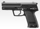 Tokyo Marui USP Full Size GBB Airsoft Pistol in Black