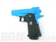 Galaxy G10 Metal Pistol in blue