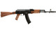 Well D74 Electric Rifle in Black
