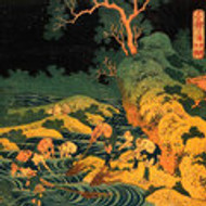 Katsushika Hokusai