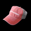 Red Trucker Cap