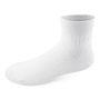Two Feet Ahead Non-Binding Anklet Sock in White