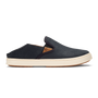 Olukai Women's Pehuea Leather Slip On Sneaker in Lava Rock