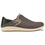 Olukai Men's 'Alapa Slip-On Sneaker in Mustang/Dusty Olive