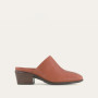 Naot Women's Dedicate in Brown Peanut Leather
