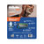 Gillette Proglide Plus Cartridges, 16 ct