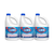 Clorox Performance Bleach with CloroMax, Concentrated, 121 fl oz, 3 ct