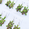 Split Ash & Sweetgrass Turtle Earrings