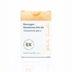 Dermagen Glutathione Film 6X