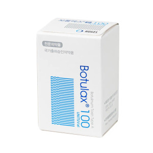 Botulax 100U Botulax 100U