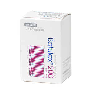 Botulax 200U Botulax 200U
