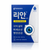 Rean PDRN Eye Drops 0.5ml × 30 Vials