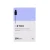METOX 200U