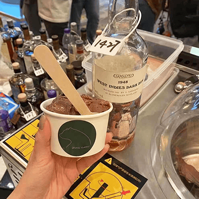 gelato machine icecream