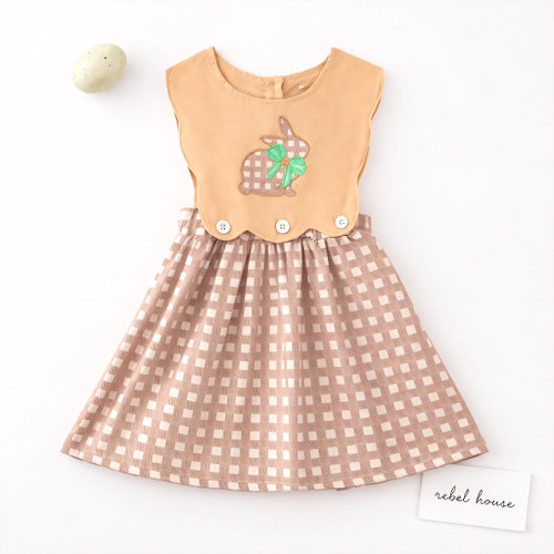 Honey Hop Dress