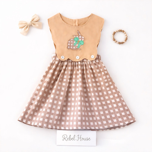 Honey Hop Dress