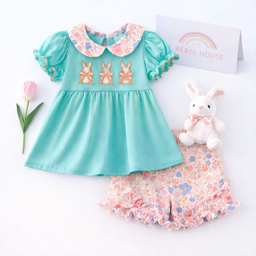 Somebunny Special Short Set