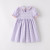 Gourd Girl Magic Dress