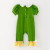 Acorn Cutie Romper