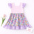 Springtime Petals Dress