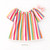 Rainbow Taffy Top