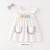 Sugar Dot Bunny Dress