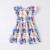 Chaos Ring Twirl Dress