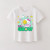 Hello Kitty Garden Tee