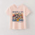 Mickey & Co. Retro Ensemble Tee