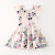 Happiest Day Flutter Dress