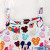Magical Memories Cami Skirt Set