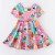 Magical Treats Skater Dress