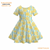 SK Limoncello Stripe Twirl Dress