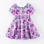 Huntr/x Soda Pop World Tour Dress