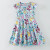 Pocket Pal Paradise Twirl Dress
