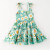 Monarch Meadow Tiered Maxi & Mini