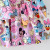 Main Street Munchies Flutter Set