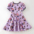 Royal Witch Puff Dress