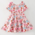 Toy Friends Twirl Dress